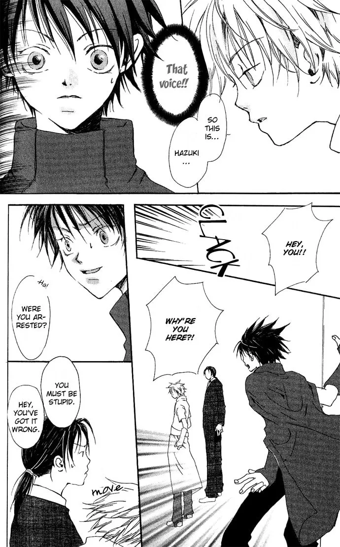 Read Sorayume no Uta chapter 4.2 image 18 on Lezhin