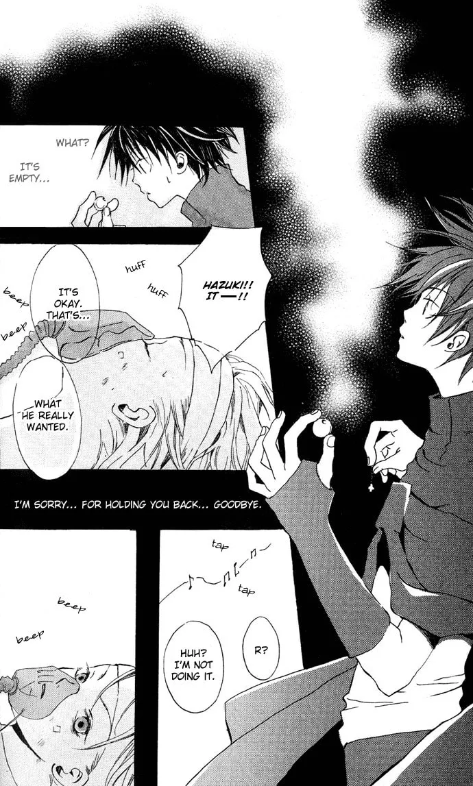 Read Sorayume no Uta chapter 4.2 image 25 on Lezhin