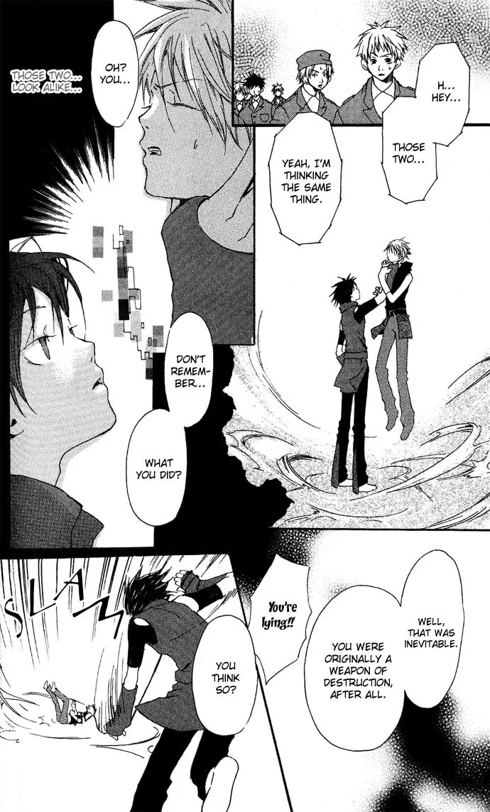 Read Sorayume no Uta chapter 4.2 image 3 on Lezhin