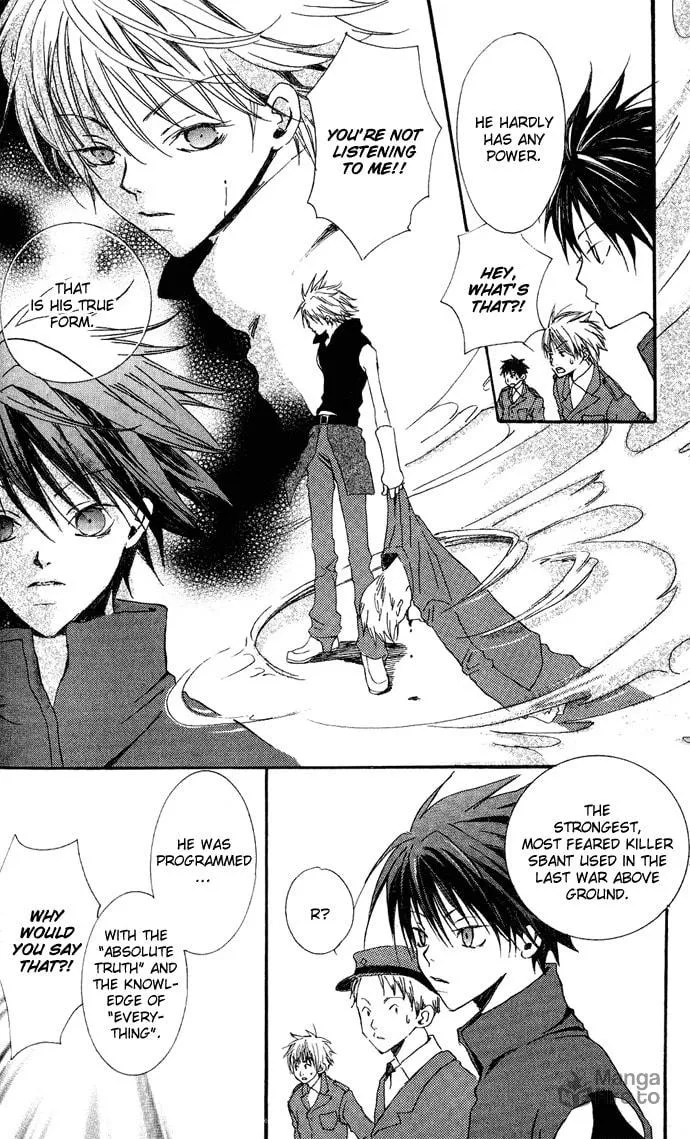 Read Sorayume no Uta chapter 4.2 image 5 on Lezhin
