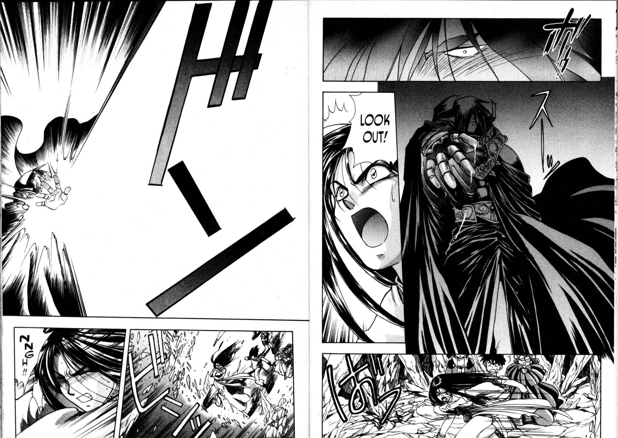 Read Sorcerer Hunters chapter 19 image 38 on Lezhin