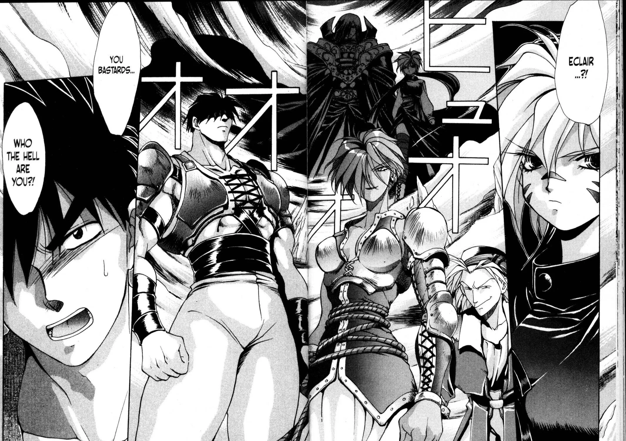 Read Sorcerer Hunters chapter 19 image 44 on Lezhin