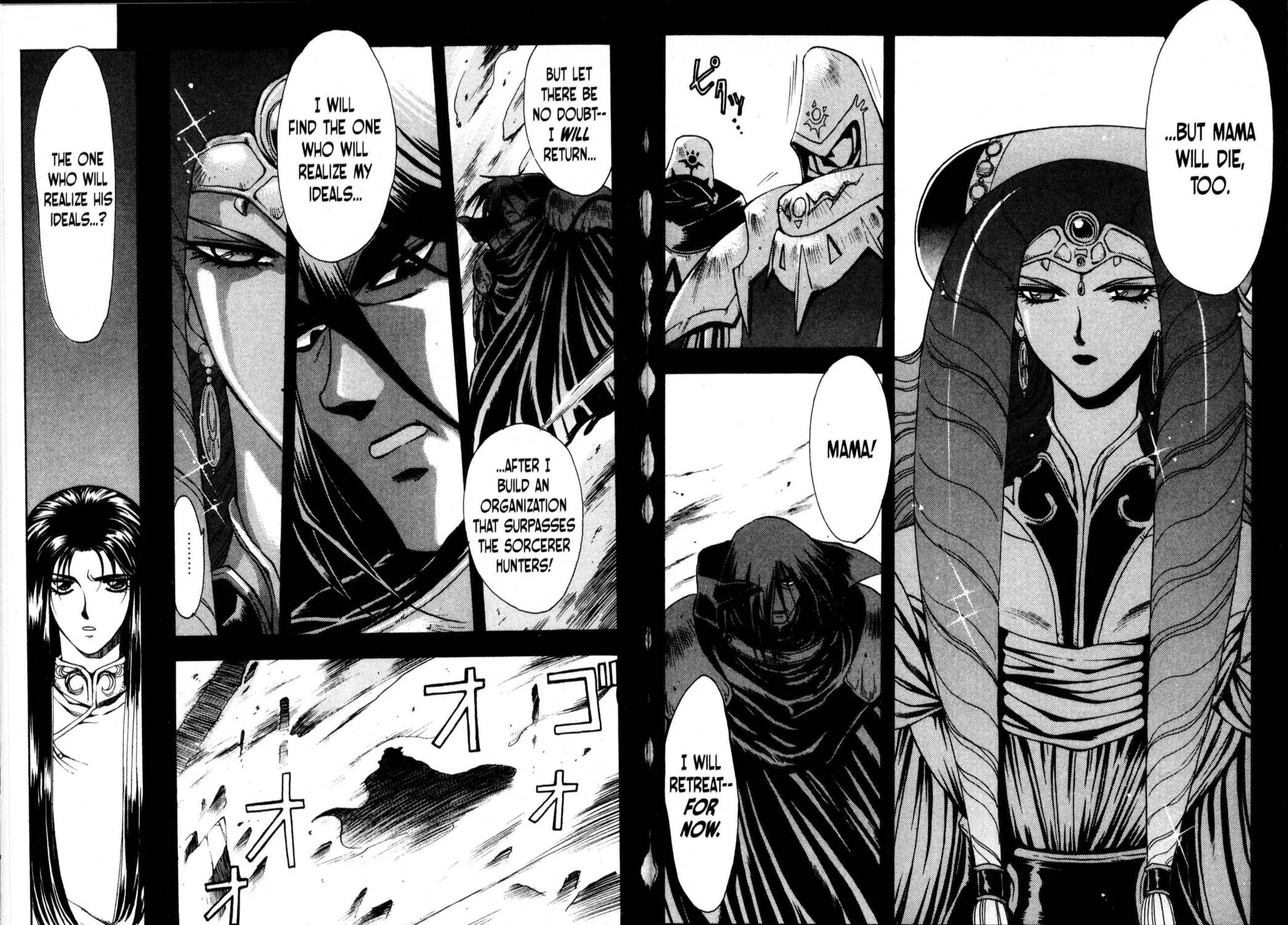 Read Sorcerer Hunters chapter 21 image 16 on Lezhin
