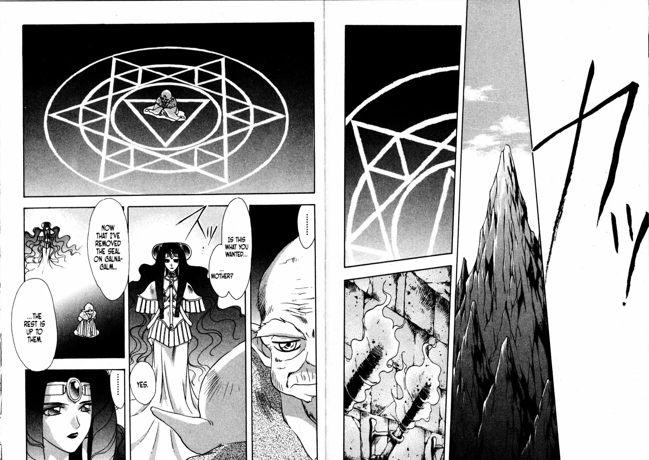 Read Sorcerer Hunters chapter 51 image 26 on Lezhin