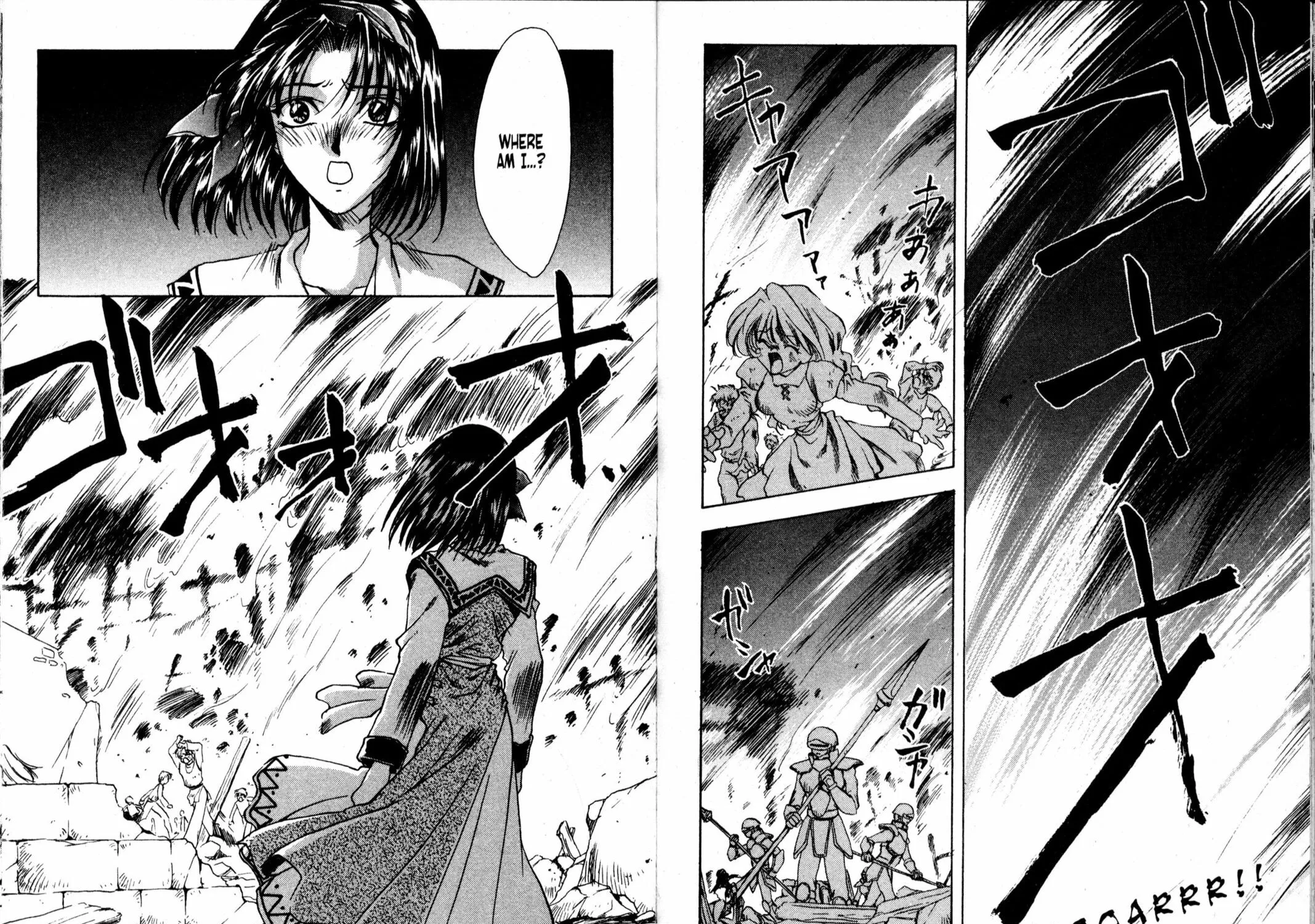 Read Sorcerer Hunters chapter 51 image 30 on Lezhin