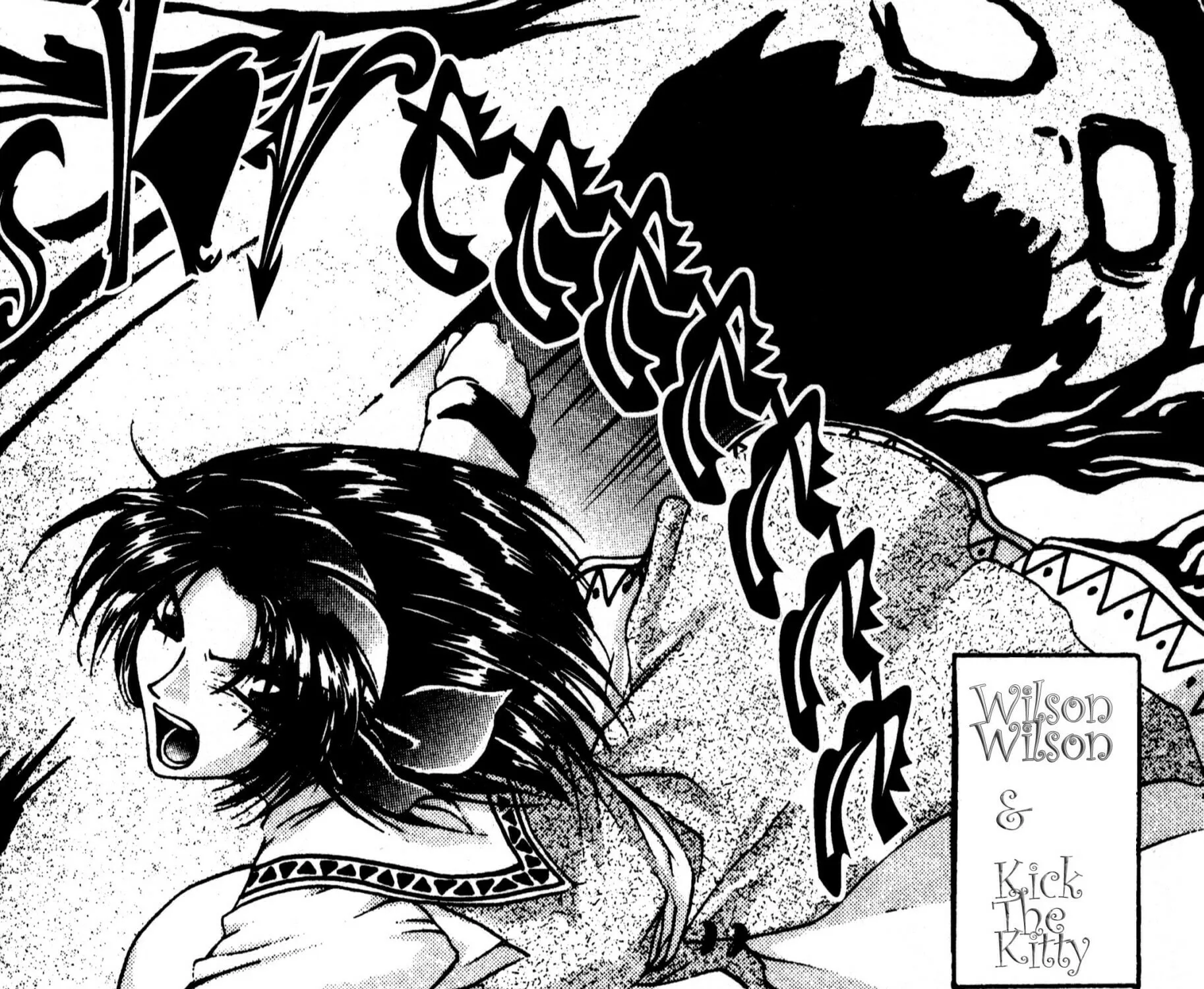 Read Sorcerer Hunters chapter 58 image 32 on Lezhin