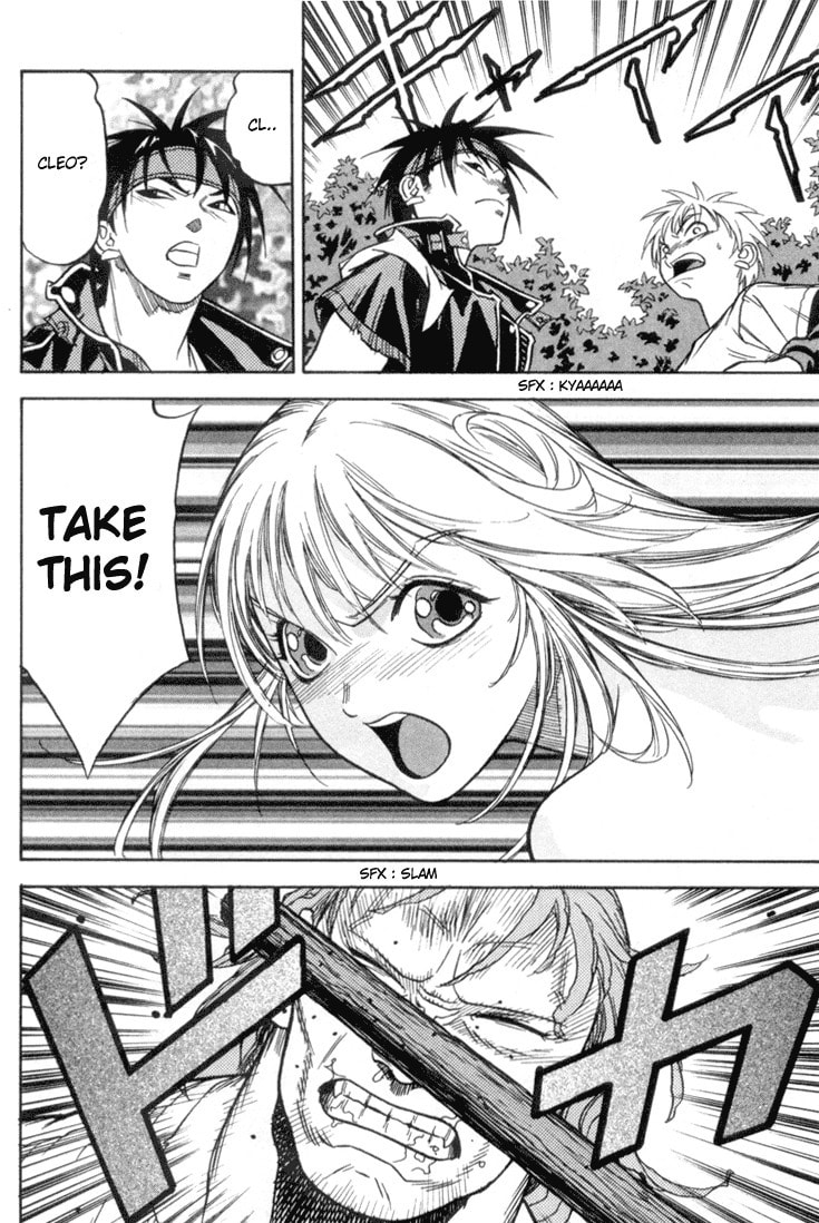 Read Sorcerous Stabber Orphen MAX chapter 1 image 12 on Lezhin