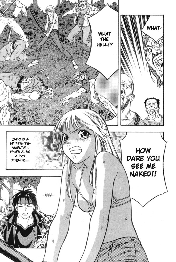 Read Sorcerous Stabber Orphen MAX chapter 1 image 13 on Lezhin