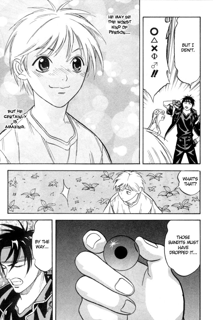 Read Sorcerous Stabber Orphen MAX chapter 1 image 22 on Lezhin