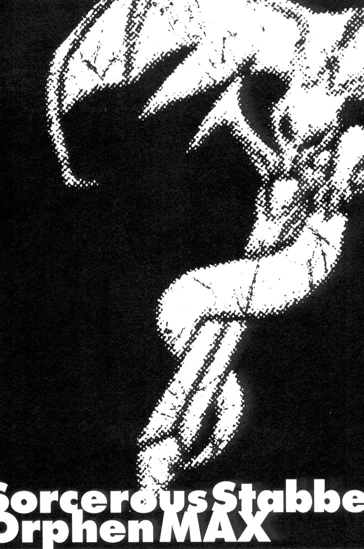Read Sorcerous Stabber Orphen MAX chapter 1 image 32 on Lezhin