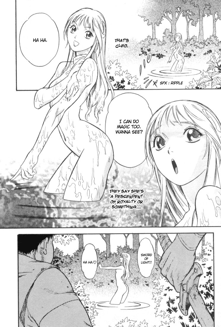 Read Sorcerous Stabber Orphen MAX chapter 1 image 6 on Lezhin