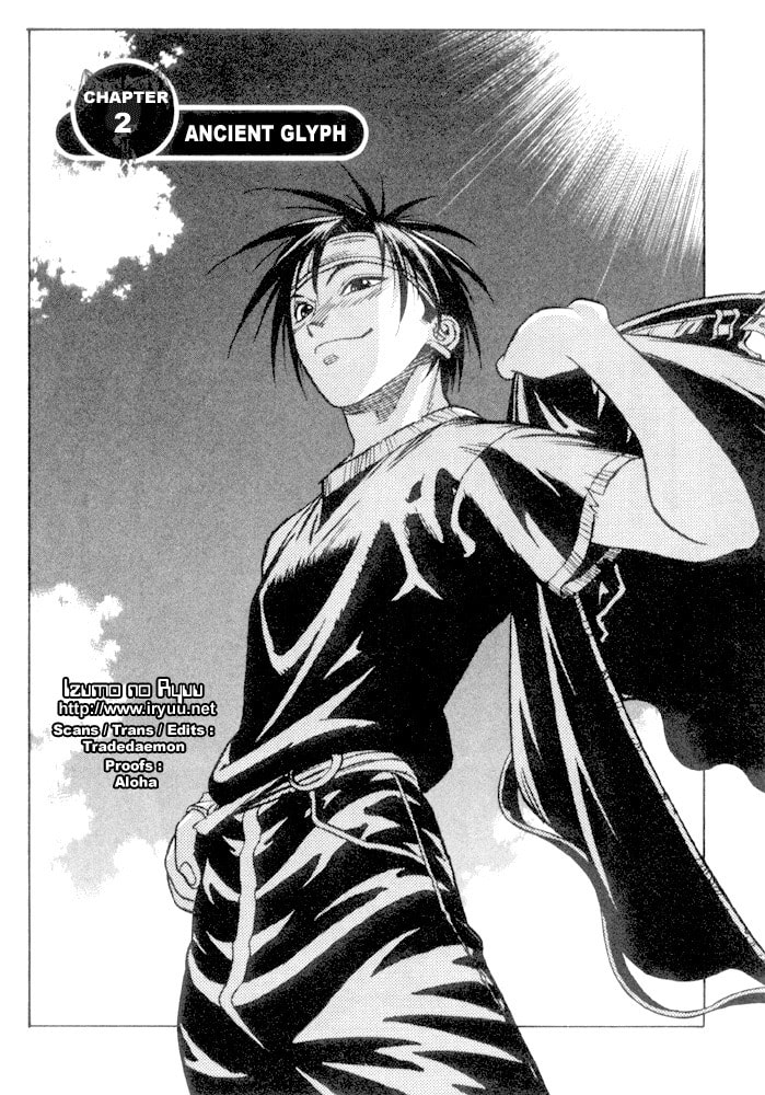 Read Sorcerous Stabber Orphen MAX chapter 2 image 1 on Lezhin