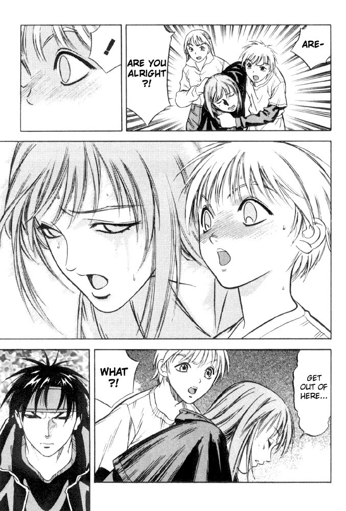 Read Sorcerous Stabber Orphen MAX chapter 2 image 10 on Lezhin