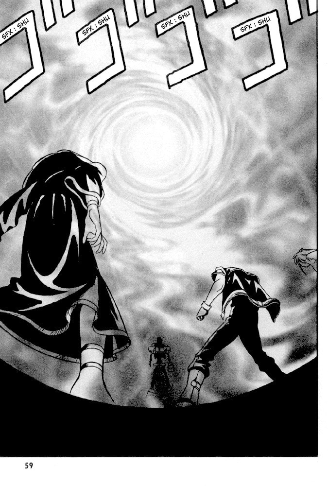 Read Sorcerous Stabber Orphen MAX chapter 2 image 24 on Lezhin
