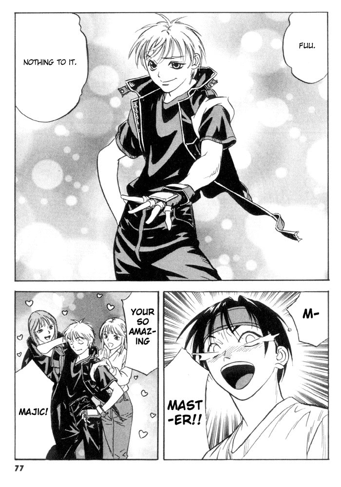 Read Sorcerous Stabber Orphen MAX chapter 3 image 15 on Lezhin