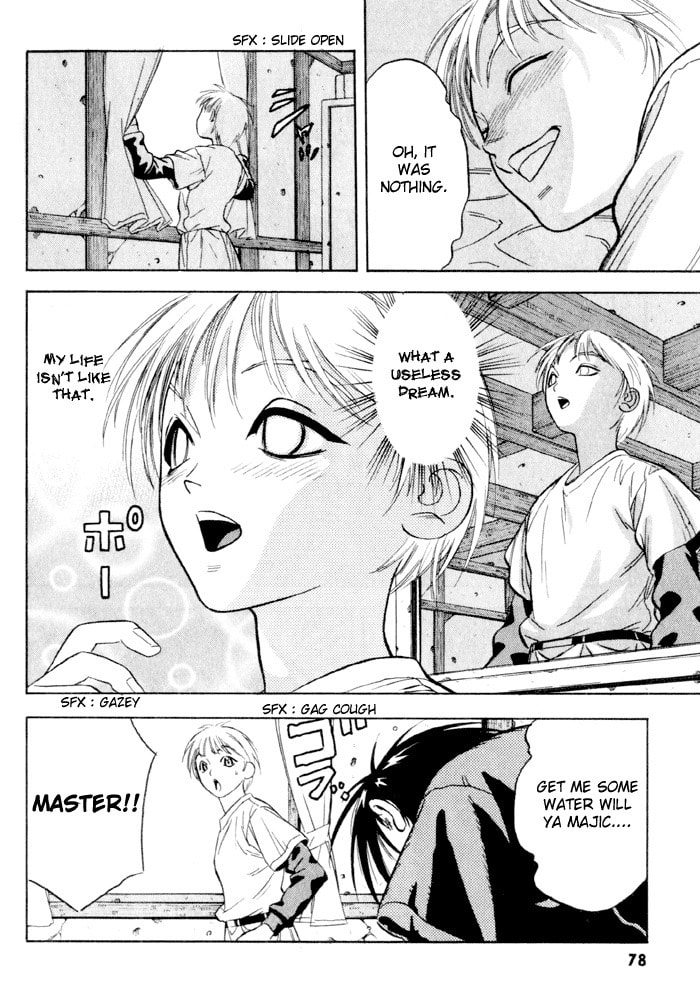 Read Sorcerous Stabber Orphen MAX chapter 3 image 16 on Lezhin