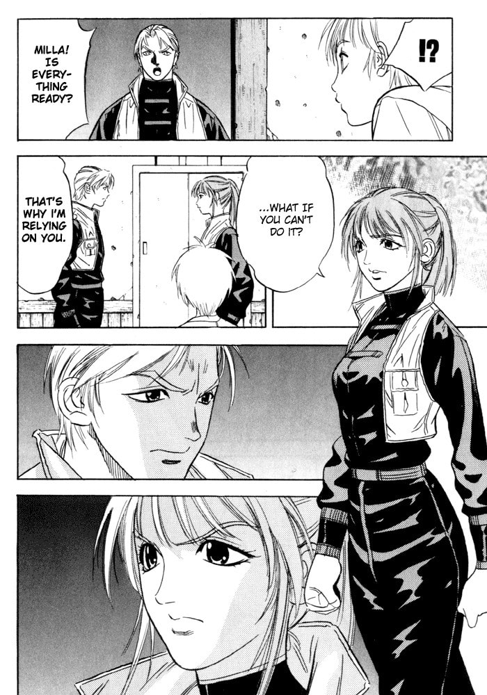 Read Sorcerous Stabber Orphen MAX chapter 3 image 26 on Lezhin