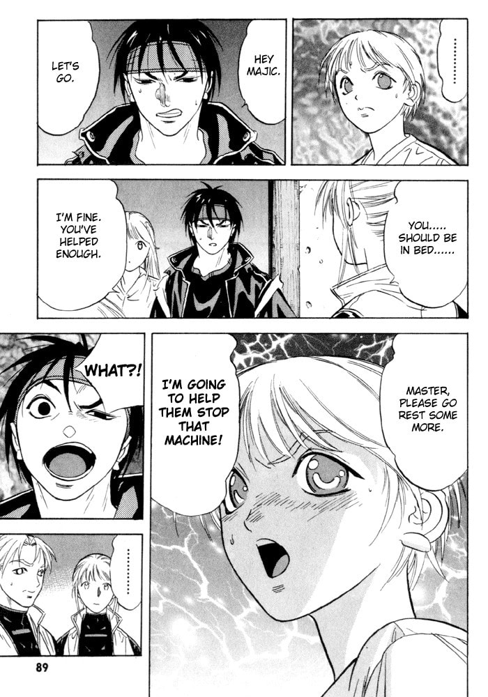 Read Sorcerous Stabber Orphen MAX chapter 3 image 27 on Lezhin