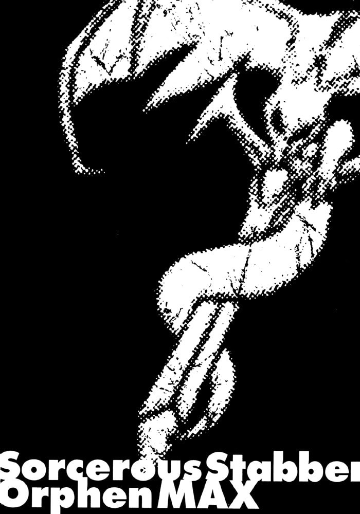 Read Sorcerous Stabber Orphen MAX chapter 3 image 31 on Lezhin