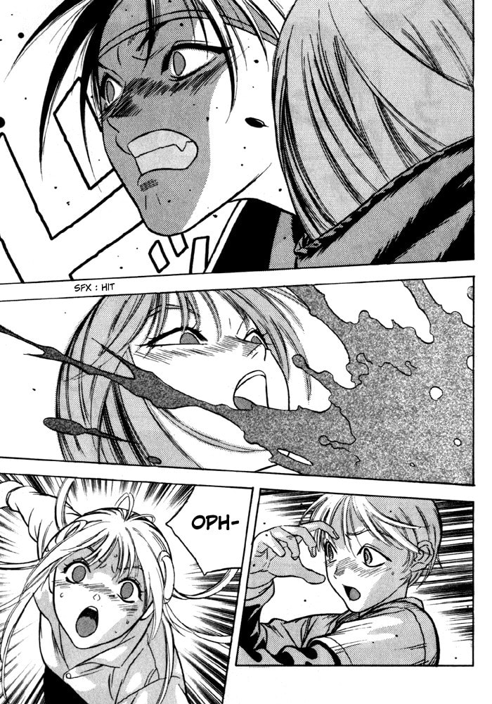 Read Sorcerous Stabber Orphen MAX chapter 3 image 4 on Lezhin