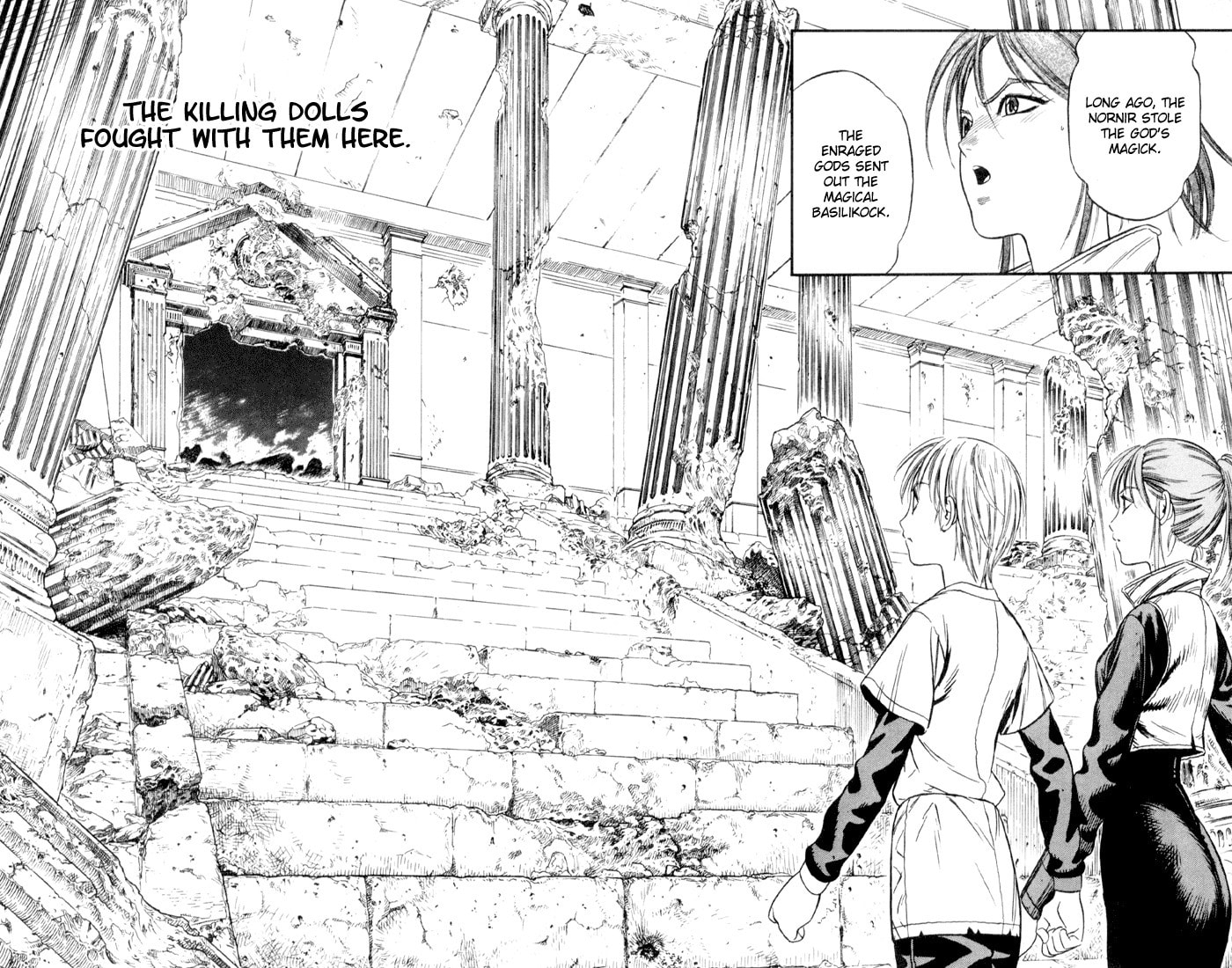 Read Sorcerous Stabber Orphen MAX chapter 4 image 21 on Lezhin
