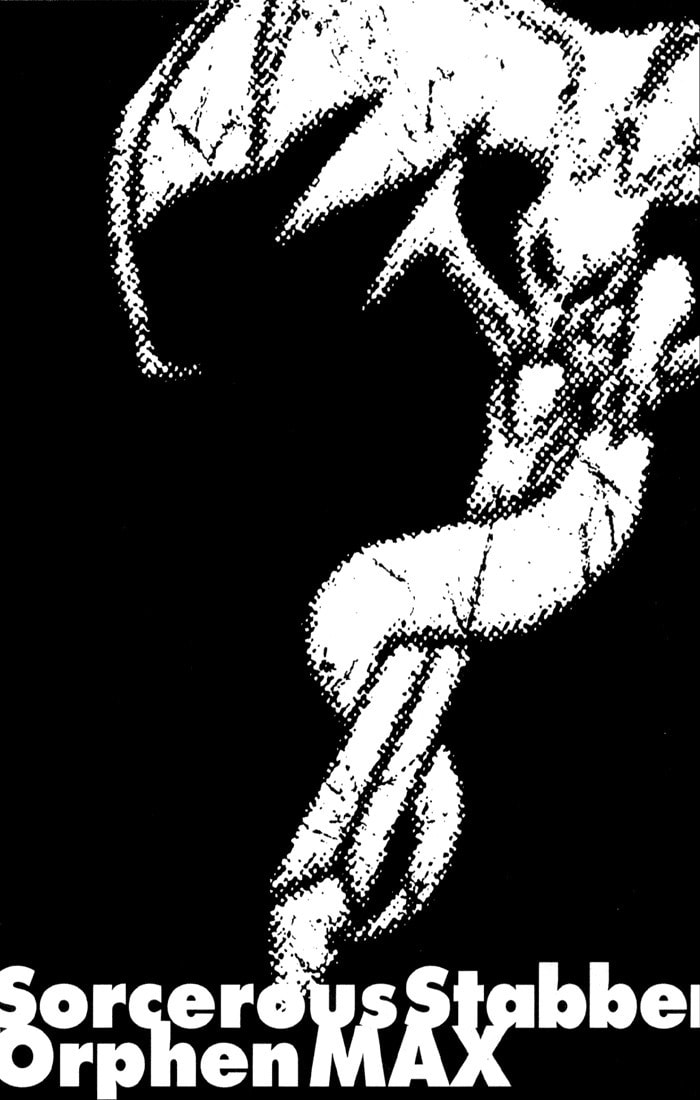 Read Sorcerous Stabber Orphen MAX chapter 4 image 28 on Lezhin