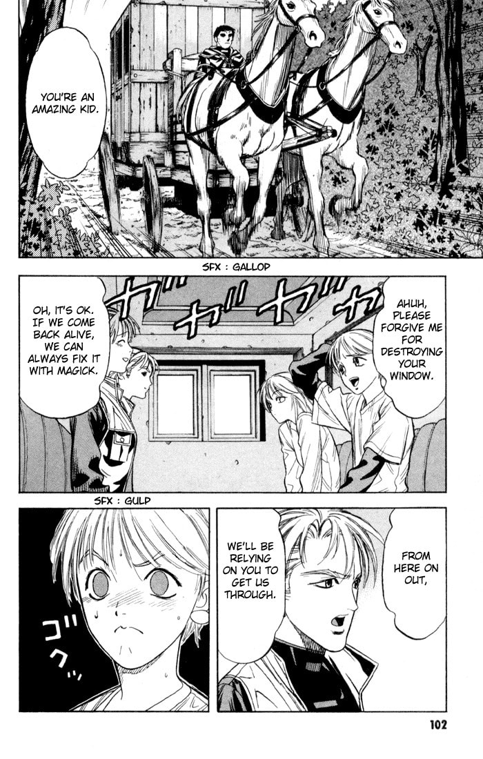 Read Sorcerous Stabber Orphen MAX chapter 4 image 7 on Lezhin