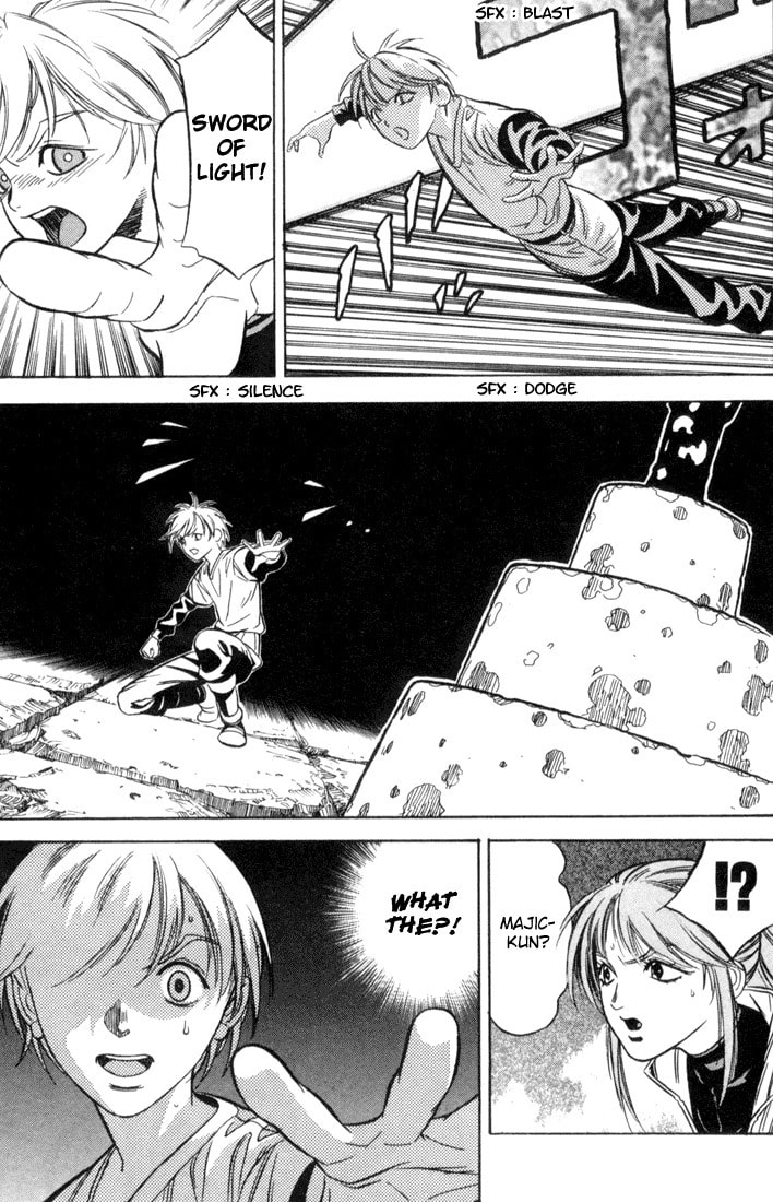 Read Sorcerous Stabber Orphen MAX chapter 6 image 15 on Lezhin