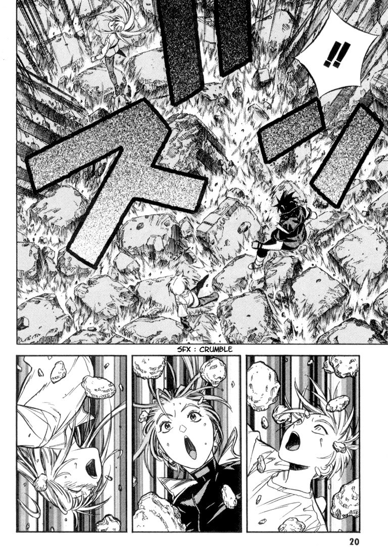 Read Sorcerous Stabber Orphen MAX chapter 6 image 20 on Lezhin