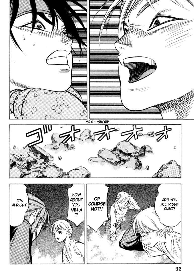 Read Sorcerous Stabber Orphen MAX chapter 6 image 22 on Lezhin