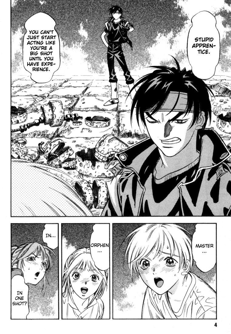 Read Sorcerous Stabber Orphen MAX chapter 6 image 4 on Lezhin