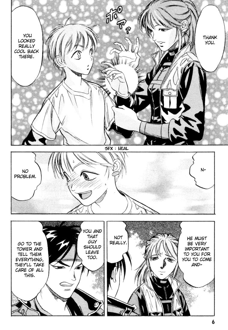 Read Sorcerous Stabber Orphen MAX chapter 6 image 6 on Lezhin