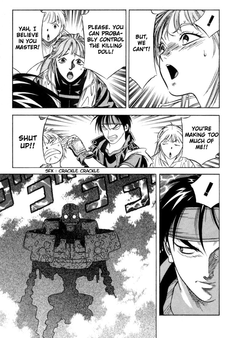 Read Sorcerous Stabber Orphen MAX chapter 6 image 7 on Lezhin