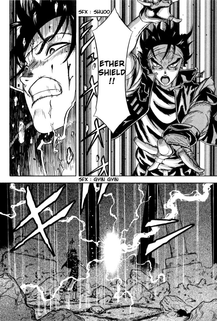 Read Sorcerous Stabber Orphen MAX chapter 7 image 13 on Lezhin