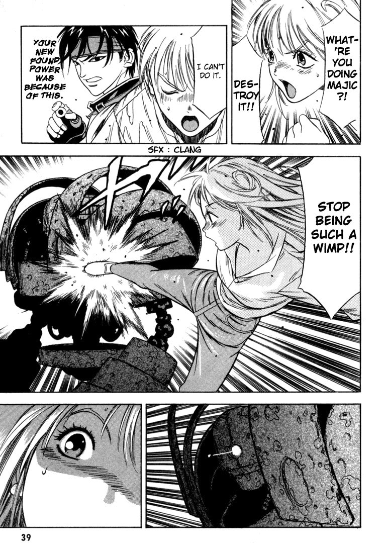 Read Sorcerous Stabber Orphen MAX chapter 7 image 4 on Lezhin