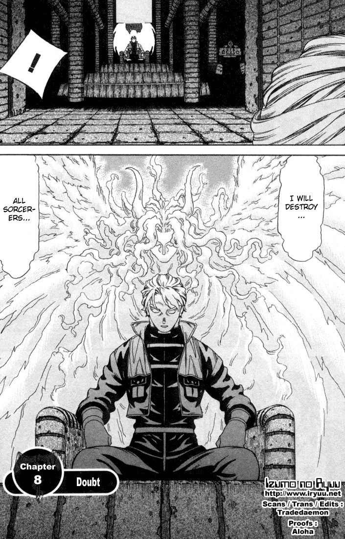 Read Sorcerous Stabber Orphen MAX chapter 8 image 1 on Lezhin