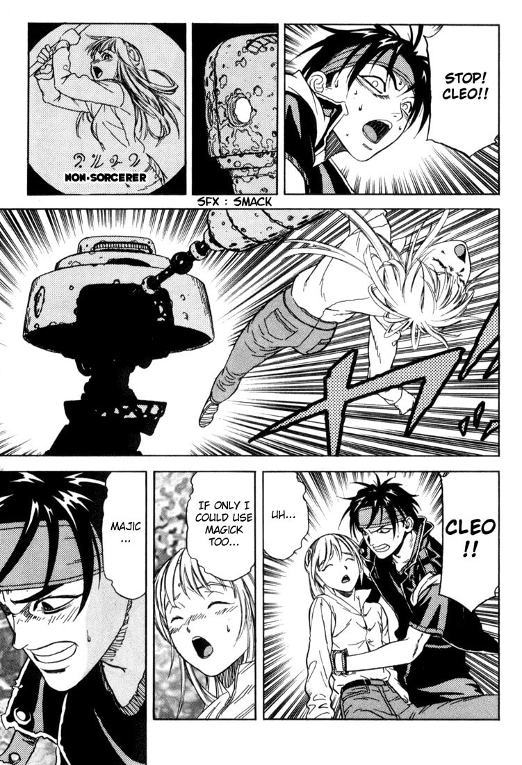 Read Sorcerous Stabber Orphen MAX chapter 8 image 24 on Lezhin