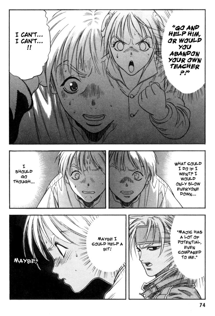 Read Sorcerous Stabber Orphen MAX chapter 8 image 9 on Lezhin
