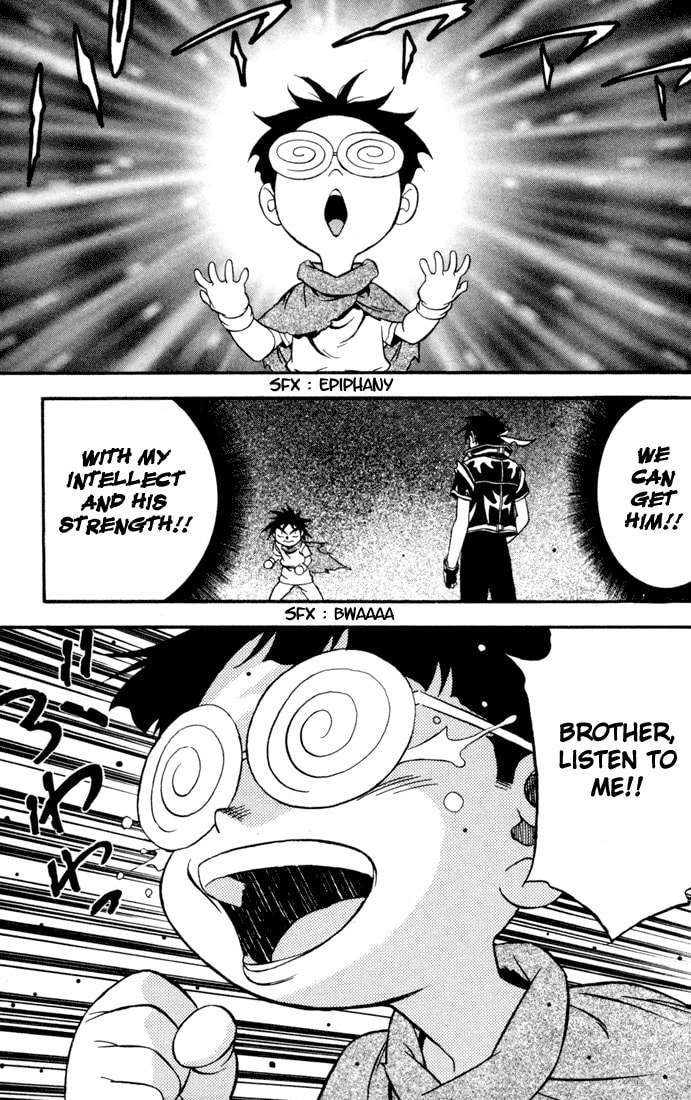 Read Sorcerous Stabber Orphen MAX chapter 9.1 image 12 on Lezhin