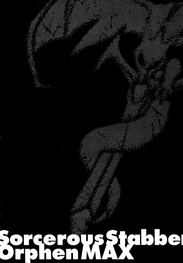 Read Sorcerous Stabber Orphen MAX chapter 9.1 image 15 on Lezhin