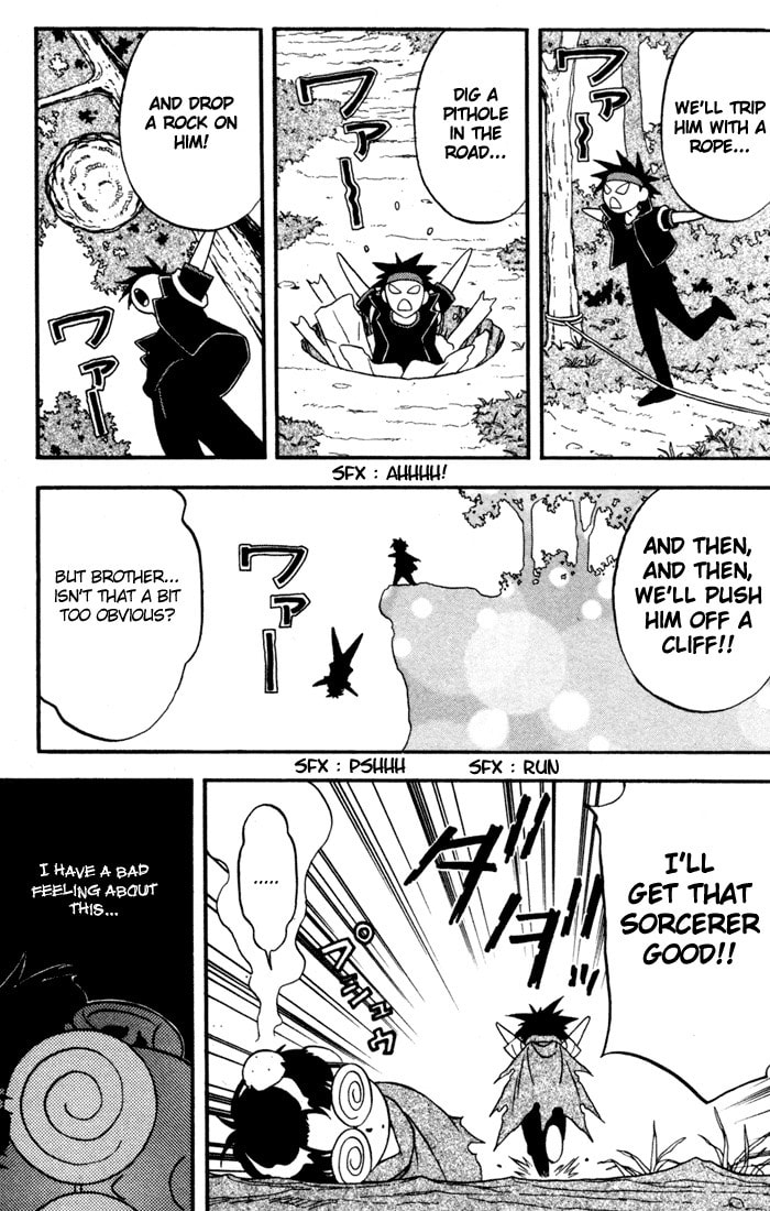 Read Sorcerous Stabber Orphen MAX chapter 9.1 image 4 on Lezhin
