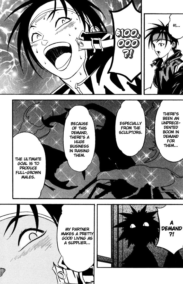 Read Sorcerous Stabber Orphen MAX chapter 9.2 image 2 on Lezhin