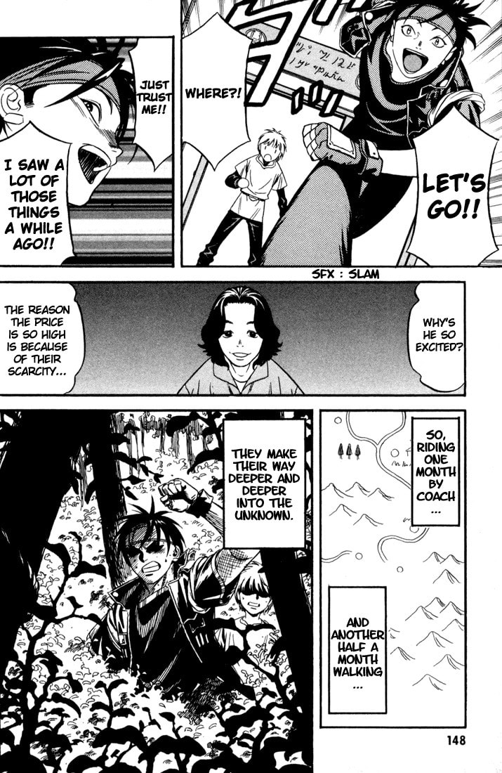 Read Sorcerous Stabber Orphen MAX chapter 9.2 image 3 on Lezhin