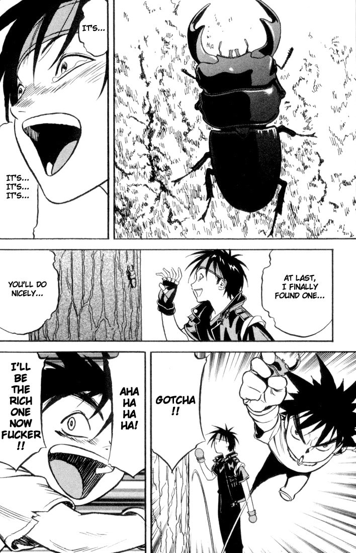 Read Sorcerous Stabber Orphen MAX chapter 9.2 image 5 on Lezhin