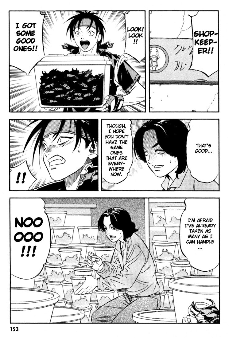 Read Sorcerous Stabber Orphen MAX chapter 9.2 image 8 on Lezhin