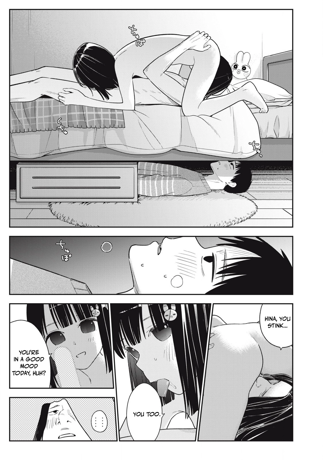 Read Soredemo Ashita mo Kareshi ga Ii chapter 13 image 12 on Lezhin