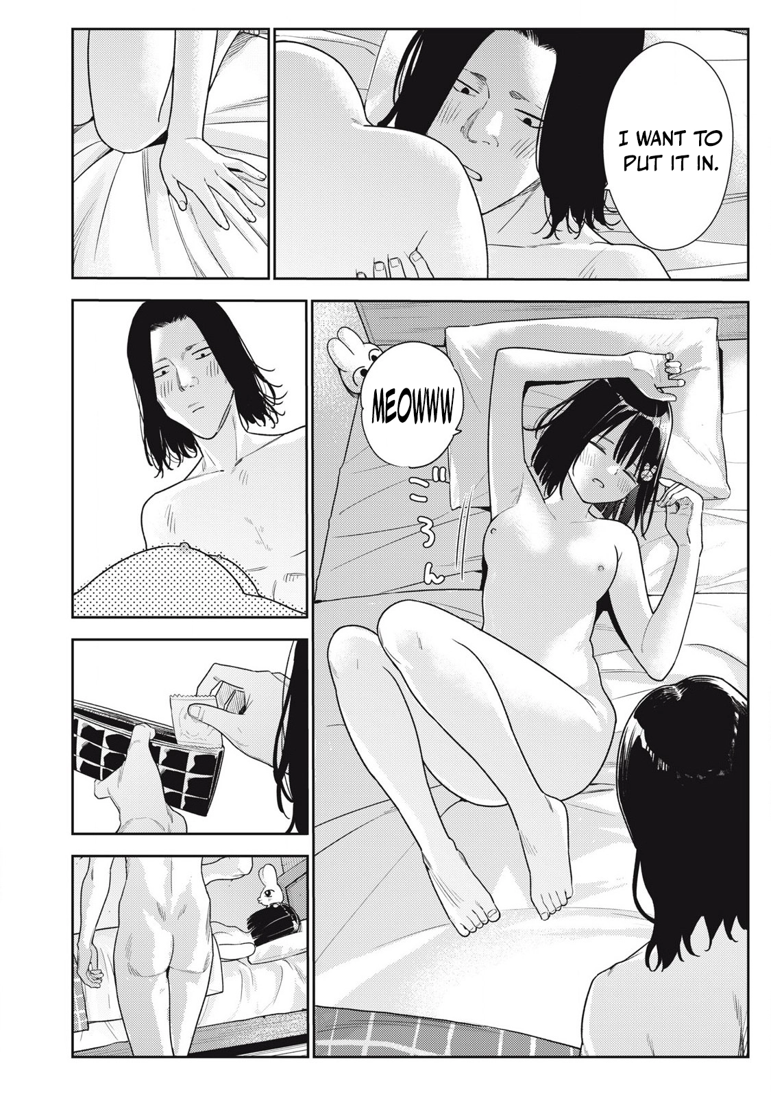 Read Soredemo Ashita mo Kareshi ga Ii chapter 13 image 13 on Lezhin