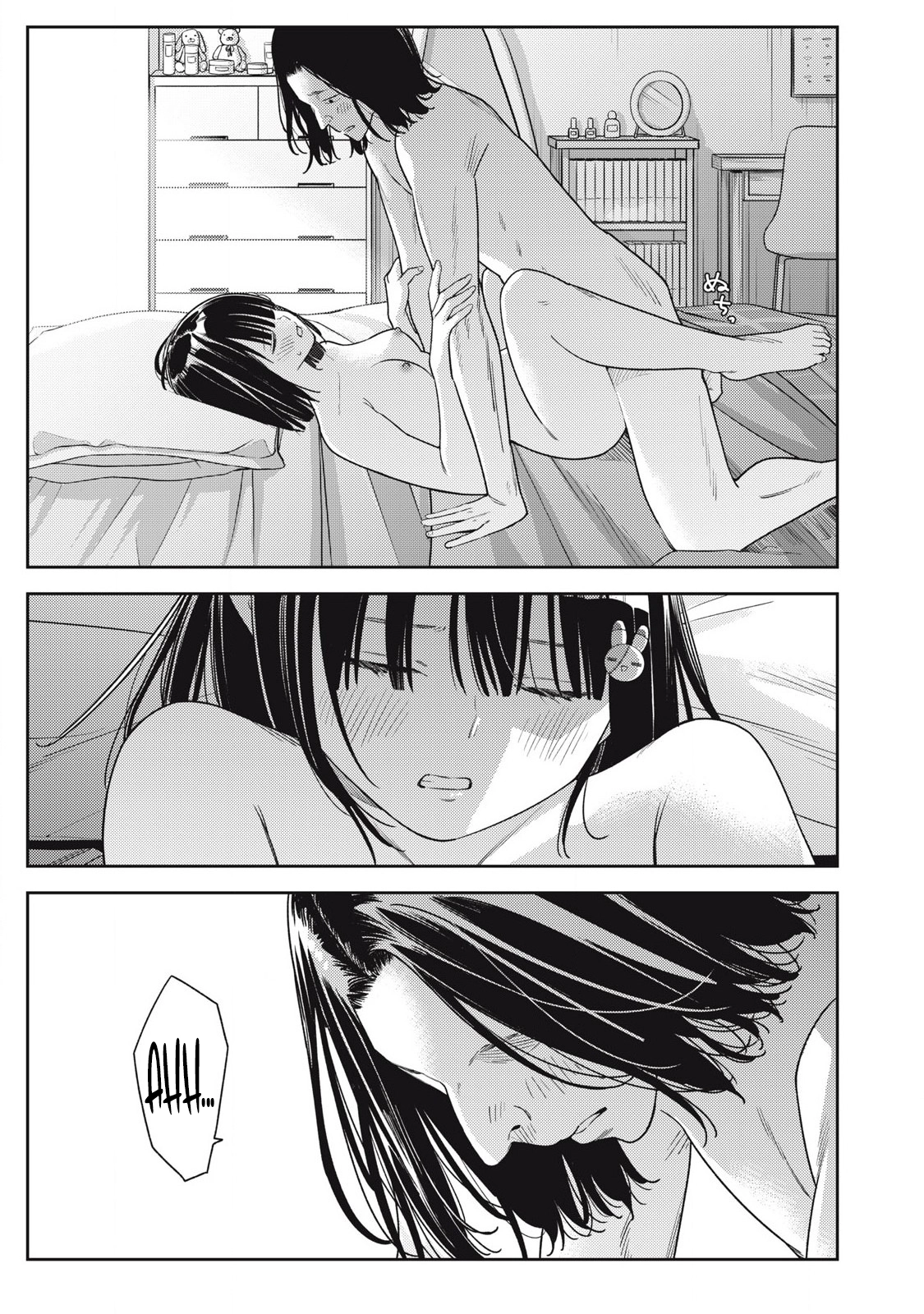 Read Soredemo Ashita mo Kareshi ga Ii chapter 13 image 18 on Lezhin