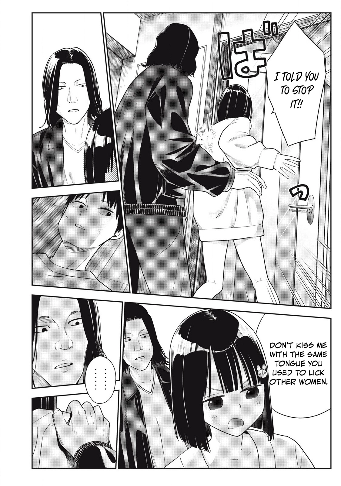 Read Soredemo Ashita mo Kareshi ga Ii chapter 13 image 7 on Lezhin