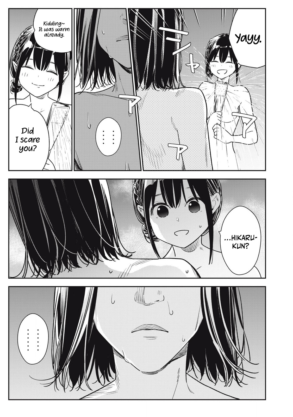 Read Soredemo Ashita mo Kareshi ga Ii chapter 18 image 4 on Lezhin